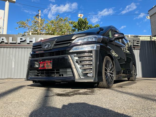ヴェルファイア ２．５Ｚ　Ｇエディション　（６７）後席モニタ－　純正１０型ナビ　黒革シート　社外２０ＡＷ　車高調　三眼ＬＥＤヘッドライト　フルセグＴＶ　バックカメラ　両側電動スライド　電動リアゲート　ＡＣ１００Ｖ電源　寒冷地仕様　ＨＤＭＩ（65枚目）