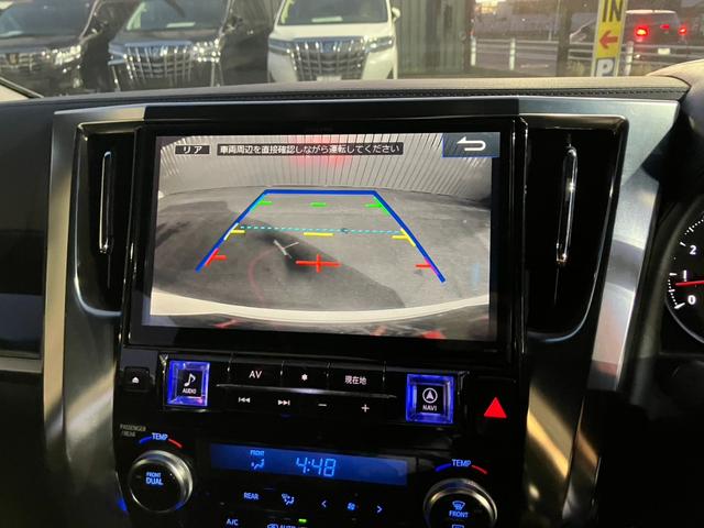アルファード ２．５Ｓ　Ａパッケージ　タイプブラック　（７３）ワンオーナー　アルパイン後席モニター＆１０型ナビ　フルセグＴＶ　バックカメラ　レーダークルコン　両側電動スライドドア　電動リアゲート　ハーフレザーシート　社外２０ＡＷ　ＨＤＭＩ　ＥＴＣ（37枚目）
