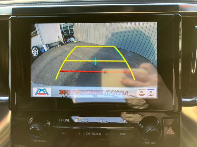 アルファード ２．５Ｓ　タイプゴールド　（１１１）サンルーフ　ＢＳＭ／ブラインドスポットモニター　デジタルインナーミラー　純正ディスプレイオーディオ　バックカメラ　両側電動スライドドア　電動リアゲート　ハーフレザーシート　ＡＣ１００Ｖ電源（6枚目）