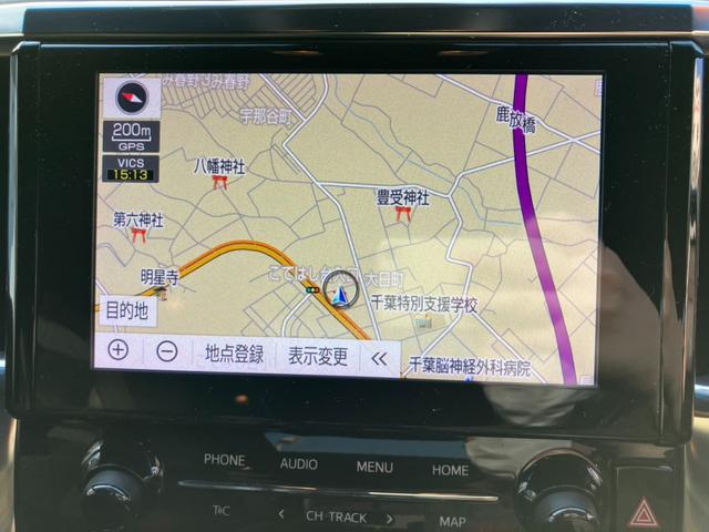 アルファード ２．５Ｓ　タイプゴールド　（１１１）サンルーフ　ＢＳＭ／ブラインドスポットモニター　デジタルインナーミラー　純正ディスプレイオーディオ　バックカメラ　両側電動スライドドア　電動リアゲート　ハーフレザーシート　ＡＣ１００Ｖ電源（17枚目）