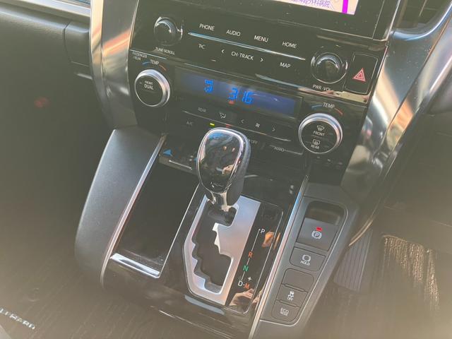 アルファード ２．５Ｓ　タイプゴールド　（１１１）サンルーフ　ＢＳＭ／ブラインドスポットモニター　デジタルインナーミラー　純正ディスプレイオーディオ　バックカメラ　両側電動スライドドア　電動リアゲート　ハーフレザーシート　ＡＣ１００Ｖ電源（19枚目）