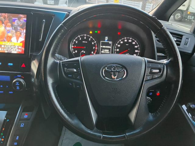 カーインク本店より装備充実！お得な消耗品の新品交換パックや手厚い保証などカーインクでしか実現できないプランをご用意しております！！