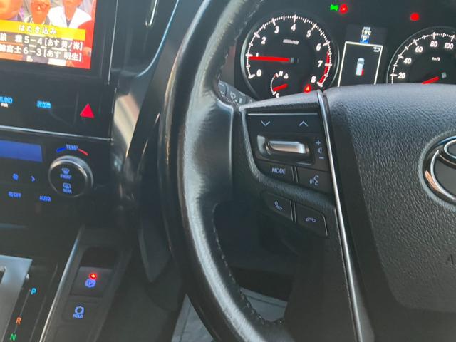 当社任意保険代理店もやっております。契約時は勿論、現在の保険内容に満足をしてない方！是非スタッフまでお話しください