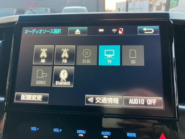 下取り査定も行っておりますのでお乗り換えでご検討のお客様もお気軽にご相談ください！！！