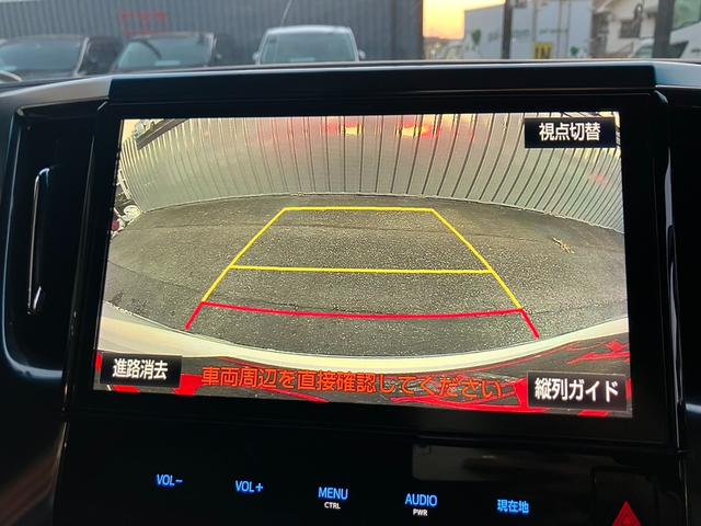 弊社オートローンは頭金０円ＯＫ！最長１２０回まであり、お客様にあった返済方法が可能です！