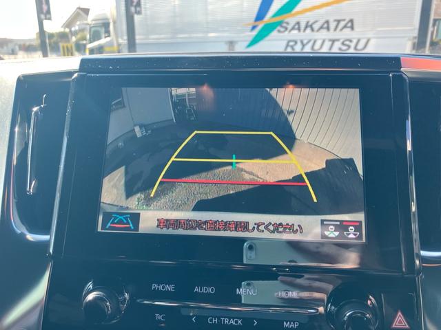 アルファード ２．５Ｓ　タイプゴールド　（５０）ワンオーナー　サンルーフ　後席モニター　フルセグ　バックカメラ　Ｄオーディオ　ＣＤ／ＤＶＤデッキ　レーダークルコン　ＡＣ１００Ｖ　三眼ＬＥＤヘッドライト　両側電動スライドドア　電動リアゲート（6枚目）