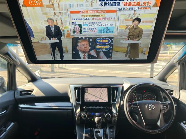 アルファード ２．５Ｓ　タイプゴールド　（５０）ワンオーナー　サンルーフ　後席モニター　フルセグ　バックカメラ　Ｄオーディオ　ＣＤ／ＤＶＤデッキ　レーダークルコン　ＡＣ１００Ｖ　三眼ＬＥＤヘッドライト　両側電動スライドドア　電動リアゲート（35枚目）
