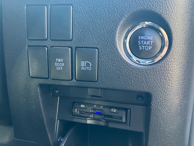 アルファード ２．５Ｓ　タイプゴールド　（５０）ワンオーナー　サンルーフ　後席モニター　フルセグ　バックカメラ　Ｄオーディオ　ＣＤ／ＤＶＤデッキ　レーダークルコン　ＡＣ１００Ｖ　三眼ＬＥＤヘッドライト　両側電動スライドドア　電動リアゲート（41枚目）