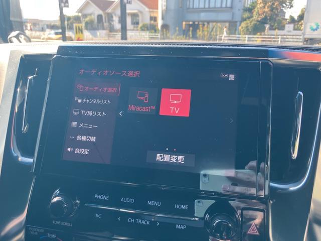 アルファード ２．５Ｓ　タイプゴールド　（５０）ワンオーナー　サンルーフ　後席モニター　フルセグ　バックカメラ　Ｄオーディオ　ＣＤ／ＤＶＤデッキ　レーダークルコン　ＡＣ１００Ｖ　三眼ＬＥＤヘッドライト　両側電動スライドドア　電動リアゲート（44枚目）