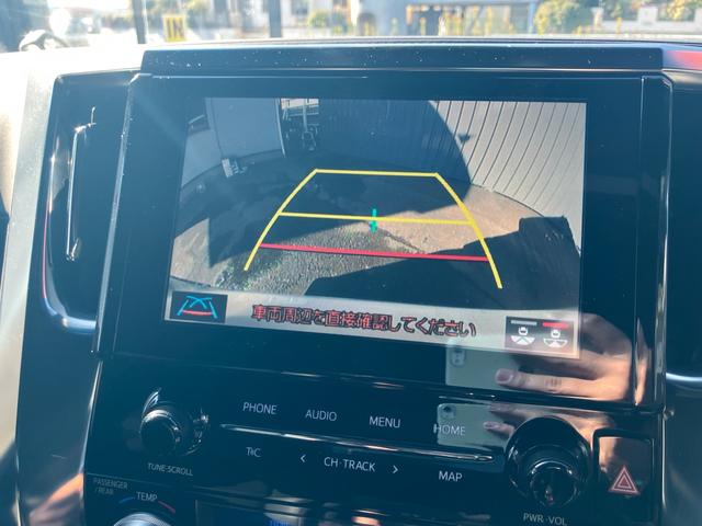 アルファード ２．５Ｓ　タイプゴールド　（５０）ワンオーナー　サンルーフ　後席モニター　フルセグ　バックカメラ　Ｄオーディオ　ＣＤ／ＤＶＤデッキ　レーダークルコン　ＡＣ１００Ｖ　三眼ＬＥＤヘッドライト　両側電動スライドドア　電動リアゲート（45枚目）