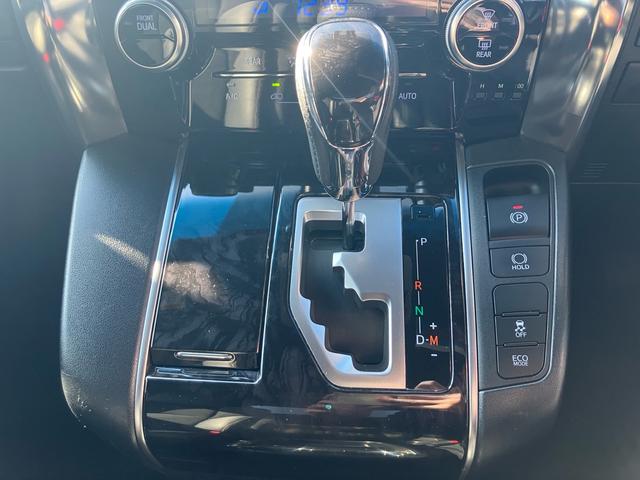 アルファード ２．５Ｓ　タイプゴールド　（５０）ワンオーナー　サンルーフ　後席モニター　フルセグ　バックカメラ　Ｄオーディオ　ＣＤ／ＤＶＤデッキ　レーダークルコン　ＡＣ１００Ｖ　三眼ＬＥＤヘッドライト　両側電動スライドドア　電動リアゲート（46枚目）