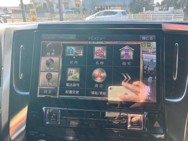 �������̂��q�l�I���S���Ă��������I���[�Ԃ͑S���ǂ��ł����C�����������I