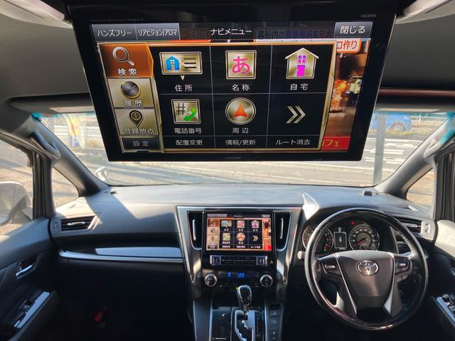 ���ЃI�[�g���[���͓����O�~�n�j�I�Œ��P�Q�O��܂ł���A���q�l�ɂ������ԍϕ��@���\�ł��I