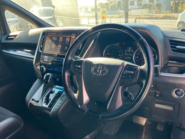 ���ЃI�[�g���[���͓����O�~�n�j�I�Œ��P�Q�O��܂ł���A���q�l�ɂ������ԍϕ��@���\�ł��I