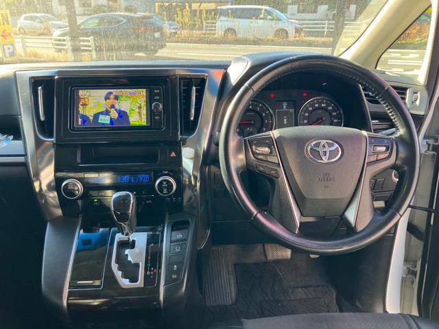 アルファード ２．５Ｓ　Ａパッケージ　サンルーフ　純正大型後席モニター　バックカメラ　両側パワスラ　フルセグＴＶ　ＬＥＤヘッドライト　クルーズコントロール　純正ナビ　ＥＴＣ　電動格納ミラー　スーパーロングスライドシート　プッシュスタート（5枚目）