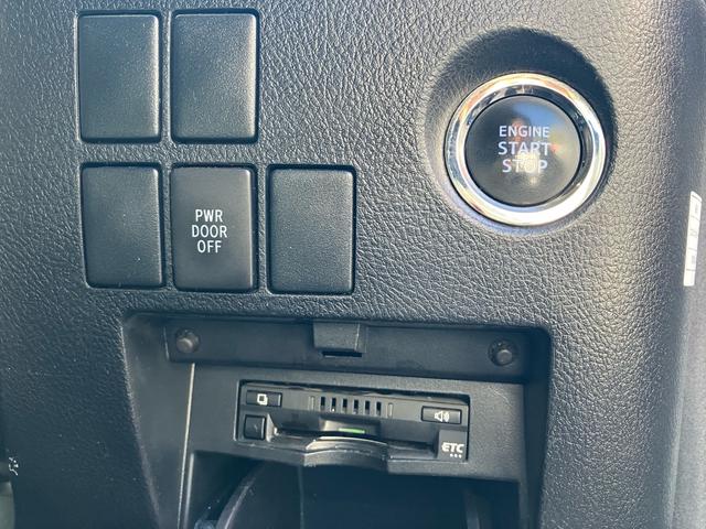 アルファード ２．５Ｓ　Ａパッケージ　サンルーフ　純正大型後席モニター　バックカメラ　両側パワスラ　フルセグＴＶ　ＬＥＤヘッドライト　クルーズコントロール　純正ナビ　ＥＴＣ　電動格納ミラー　スーパーロングスライドシート　プッシュスタート（9枚目）