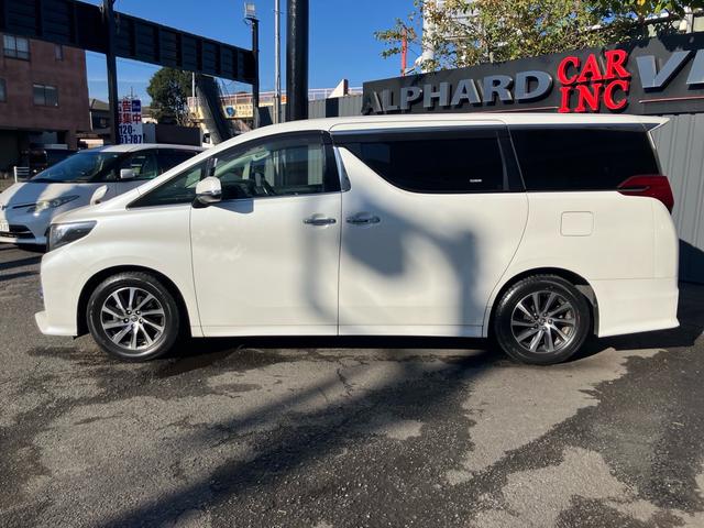 アルファード ２．５Ｓ　Ａパッケージ　サンルーフ　純正大型後席モニター　バックカメラ　両側パワスラ　フルセグＴＶ　ＬＥＤヘッドライト　クルーズコントロール　純正ナビ　ＥＴＣ　電動格納ミラー　スーパーロングスライドシート　プッシュスタート（15枚目）