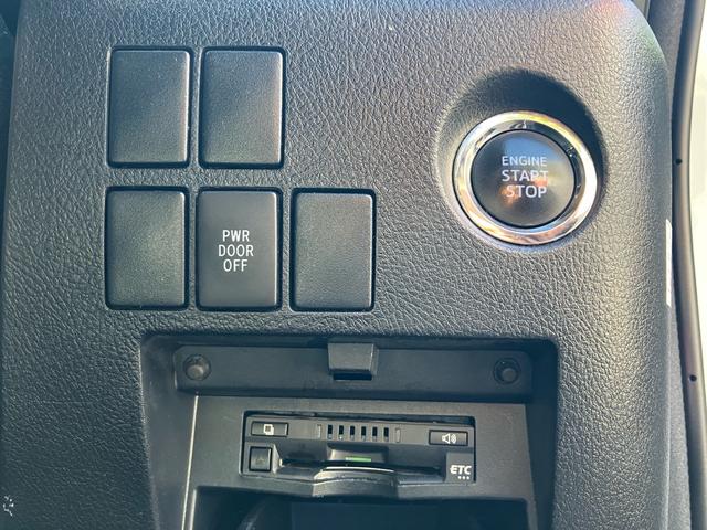 アルファード ２．５Ｓ　Ａパッケージ　サンルーフ　純正大型後席モニター　バックカメラ　両側パワスラ　フルセグＴＶ　ＬＥＤヘッドライト　クルーズコントロール　純正ナビ　ＥＴＣ　電動格納ミラー　スーパーロングスライドシート　プッシュスタート（36枚目）
