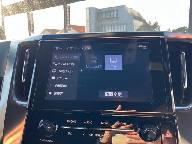 アルファード ２．５Ｓ　タイプゴールド　（１１７）後席モニター　フルセグＴＶ　バックカメラ　ＣＤ／ＤＶＤデッキ　ディスプレイオーディオ　三眼ＬＥＤヘッドライト　両側電動スライド　電動リアゲート　ＡＣ１００Ｖ　ハーフレザー　レーダークルコン（6枚目）