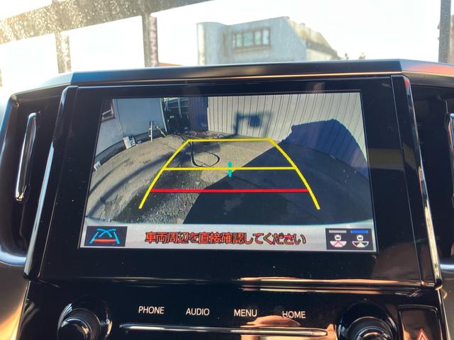 アルファード ２．５Ｓ　タイプゴールド　（１１７）後席モニター　フルセグＴＶ　バックカメラ　ＣＤ／ＤＶＤデッキ　ディスプレイオーディオ　三眼ＬＥＤヘッドライト　両側電動スライド　電動リアゲート　ＡＣ１００Ｖ　ハーフレザー　レーダークルコン（7枚目）