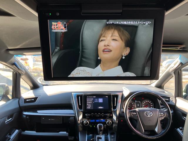 アルファード ２．５Ｓ　タイプゴールド　（１１７）後席モニター　フルセグＴＶ　バックカメラ　ＣＤ／ＤＶＤデッキ　ディスプレイオーディオ　三眼ＬＥＤヘッドライト　両側電動スライド　電動リアゲート　ＡＣ１００Ｖ　ハーフレザー　レーダークルコン（34枚目）