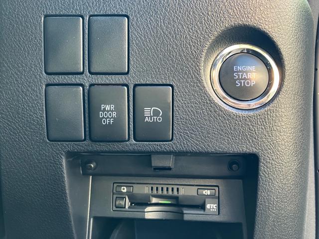 アルファード ２．５Ｓ　タイプゴールド　（１１７）後席モニター　フルセグＴＶ　バックカメラ　ＣＤ／ＤＶＤデッキ　ディスプレイオーディオ　三眼ＬＥＤヘッドライト　両側電動スライド　電動リアゲート　ＡＣ１００Ｖ　ハーフレザー　レーダークルコン（41枚目）