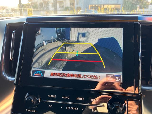 アルファード ２．５Ｓ　タイプゴールド　（１１７）後席モニター　フルセグＴＶ　バックカメラ　ＣＤ／ＤＶＤデッキ　ディスプレイオーディオ　三眼ＬＥＤヘッドライト　両側電動スライド　電動リアゲート　ＡＣ１００Ｖ　ハーフレザー　レーダークルコン（44枚目）