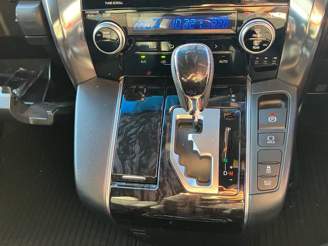 アルファード ２．５Ｓ　タイプゴールド　（１１７）後席モニター　フルセグＴＶ　バックカメラ　ＣＤ／ＤＶＤデッキ　ディスプレイオーディオ　三眼ＬＥＤヘッドライト　両側電動スライド　電動リアゲート　ＡＣ１００Ｖ　ハーフレザー　レーダークルコン（45枚目）