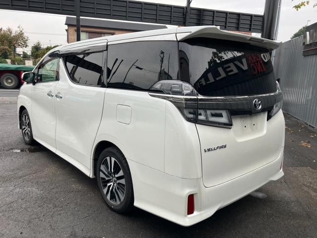 ヴェルファイア ２．５Ｚ　Ｇエディション　純正大型後席モニター　黒革シート　シートエアコン　純正大型ナビ　バックカメラ　パワーバックドア　レーダークルコン　プリクラッシュセーフティー　両側パワスラ　エグゼクティブパワーシート　フルセグＴＶ（14枚目）