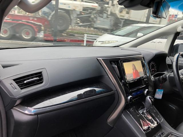 ヴェルファイア ２．５Ｚ　Ｇエディション　純正大型後席モニター　黒革シート　シートエアコン　純正大型ナビ　バックカメラ　パワーバックドア　レーダークルコン　プリクラッシュセーフティー　両側パワスラ　エグゼクティブパワーシート　フルセグＴＶ（17枚目）