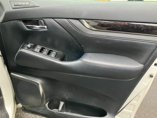 ヴェルファイア ２．５Ｚ　Ｇエディション　純正大型後席モニター　黒革シート　シートエアコン　純正大型ナビ　バックカメラ　パワーバックドア　レーダークルコン　プリクラッシュセーフティー　両側パワスラ　エグゼクティブパワーシート　フルセグＴＶ（34枚目）