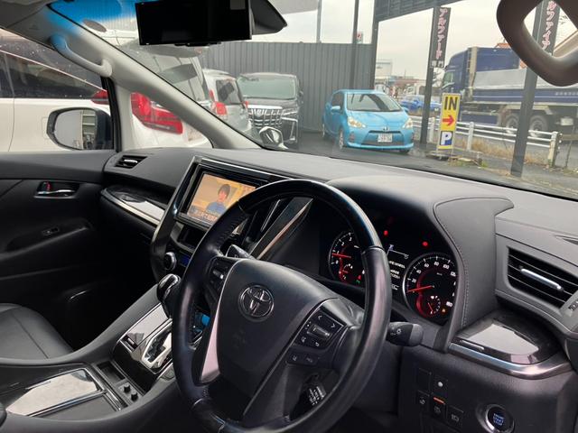 ヴェルファイア ２．５Ｚ　Ｇエディション　純正大型後席モニター　黒革シート　シートエアコン　純正大型ナビ　バックカメラ　パワーバックドア　レーダークルコン　プリクラッシュセーフティー　両側パワスラ　エグゼクティブパワーシート　フルセグＴＶ（35枚目）