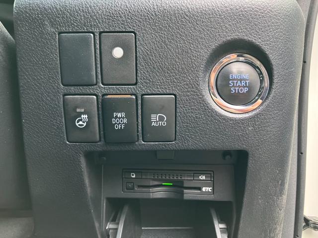 ヴェルファイア ２．５Ｚ　Ｇエディション　純正大型後席モニター　黒革シート　シートエアコン　純正大型ナビ　バックカメラ　パワーバックドア　レーダークルコン　プリクラッシュセーフティー　両側パワスラ　エグゼクティブパワーシート　フルセグＴＶ（40枚目）