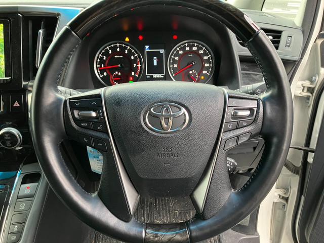 ヴェルファイア ２．５Ｚ　Ｇエディション　純正大型後席モニター　黒革シート　シートエアコン　純正大型ナビ　バックカメラ　パワーバックドア　レーダークルコン　プリクラッシュセーフティー　両側パワスラ　エグゼクティブパワーシート　フルセグＴＶ（41枚目）