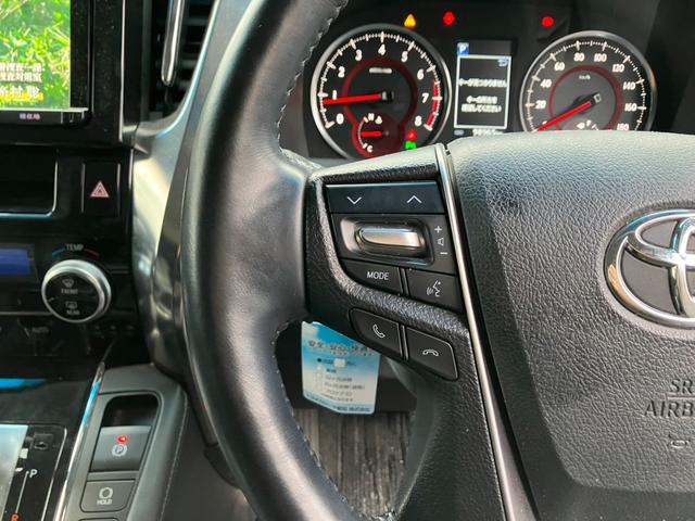 ヴェルファイア ２．５Ｚ　Ｇエディション　純正大型後席モニター　黒革シート　シートエアコン　純正大型ナビ　バックカメラ　パワーバックドア　レーダークルコン　プリクラッシュセーフティー　両側パワスラ　エグゼクティブパワーシート　フルセグＴＶ（42枚目）