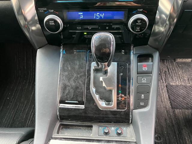 ヴェルファイア ２．５Ｚ　Ｇエディション　純正大型後席モニター　黒革シート　シートエアコン　純正大型ナビ　バックカメラ　パワーバックドア　レーダークルコン　プリクラッシュセーフティー　両側パワスラ　エグゼクティブパワーシート　フルセグＴＶ（45枚目）