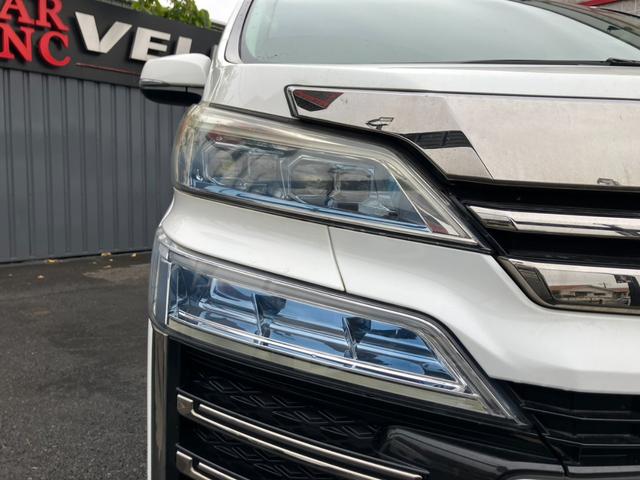 ヴェルファイア ２．５Ｚ　Ｇエディション　純正大型後席モニター　黒革シート　シートエアコン　純正大型ナビ　バックカメラ　パワーバックドア　レーダークルコン　プリクラッシュセーフティー　両側パワスラ　エグゼクティブパワーシート　フルセグＴＶ（46枚目）