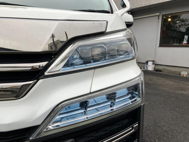 ヴェルファイア ２．５Ｚ　Ｇエディション　純正大型後席モニター　黒革シート　シートエアコン　純正大型ナビ　バックカメラ　パワーバックドア　レーダークルコン　プリクラッシュセーフティー　両側パワスラ　エグゼクティブパワーシート　フルセグＴＶ（47枚目）