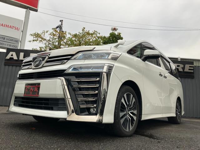 ヴェルファイア ２．５Ｚ　Ｇエディション　純正大型後席モニター　黒革シート　シートエアコン　純正大型ナビ　バックカメラ　パワーバックドア　レーダークルコン　プリクラッシュセーフティー　両側パワスラ　エグゼクティブパワーシート　フルセグＴＶ（59枚目）