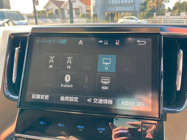 アルファード 2.5G (82)後席モニタ- ベージュ革シート 純正10型ナビ デジタルインナーミラー バックカメラ フルセグTV シートエアコン レーダークルコン 両側電動スライド 電動リアゲート AC100V電源 ETC(6枚目)