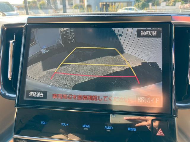 アルファード 2.5G (82)後席モニタ- ベージュ革シート 純正10型ナビ デジタルインナーミラー バックカメラ フルセグTV シートエアコン レーダークルコン 両側電動スライド 電動リアゲート AC100V電源 ETC(7枚目)