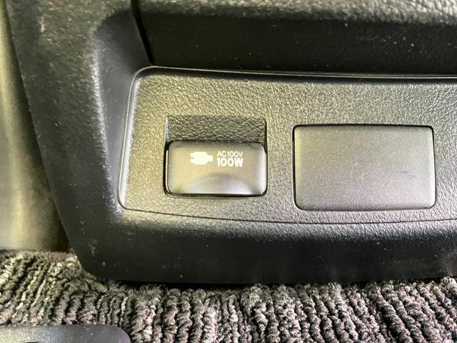 アルファード 2.5G (82)後席モニタ- ベージュ革シート 純正10型ナビ デジタルインナーミラー バックカメラ フルセグTV シートエアコン レーダークルコン 両側電動スライド 電動リアゲート AC100V電源 ETC(35枚目)