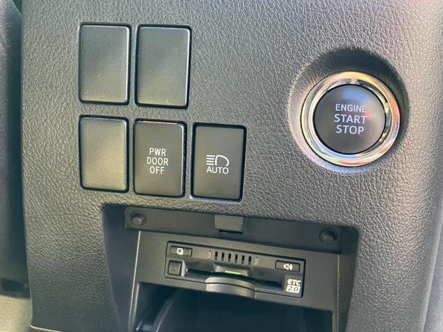 アルファード 2.5G (82)後席モニタ- ベージュ革シート 純正10型ナビ デジタルインナーミラー バックカメラ フルセグTV シートエアコン レーダークルコン 両側電動スライド 電動リアゲート AC100V電源 ETC(42枚目)