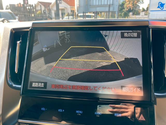 アルファード 2.5G (82)後席モニタ- ベージュ革シート 純正10型ナビ デジタルインナーミラー バックカメラ フルセグTV シートエアコン レーダークルコン 両側電動スライド 電動リアゲート AC100V電源 ETC(47枚目)