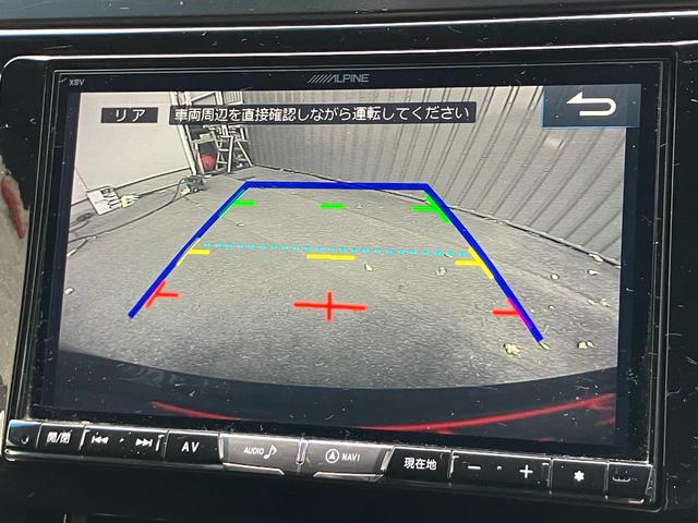 アルファード ２．５Ｓ　Ａパッケージ　アルパイン大型後席モニター＆ナビ　バックカメラ　ＡＣ１００Ｖ電源　両側パワスラ　パワーバックドア　レーダークルコン　プリクラッシュセーフティー　専用ハーフレザーシート　ＬＥＤヘッドライト　ＥＴＣ（8枚目）
