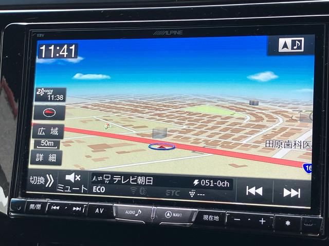 アルファード ２．５Ｓ　Ａパッケージ　アルパイン大型後席モニター＆ナビ　バックカメラ　ＡＣ１００Ｖ電源　両側パワスラ　パワーバックドア　レーダークルコン　プリクラッシュセーフティー　専用ハーフレザーシート　ＬＥＤヘッドライト　ＥＴＣ（9枚目）