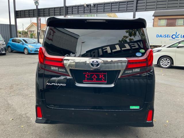 アルファード ２．５Ｓ　Ａパッケージ　アルパイン大型後席モニター＆ナビ　バックカメラ　ＡＣ１００Ｖ電源　両側パワスラ　パワーバックドア　レーダークルコン　プリクラッシュセーフティー　専用ハーフレザーシート　ＬＥＤヘッドライト　ＥＴＣ（15枚目）