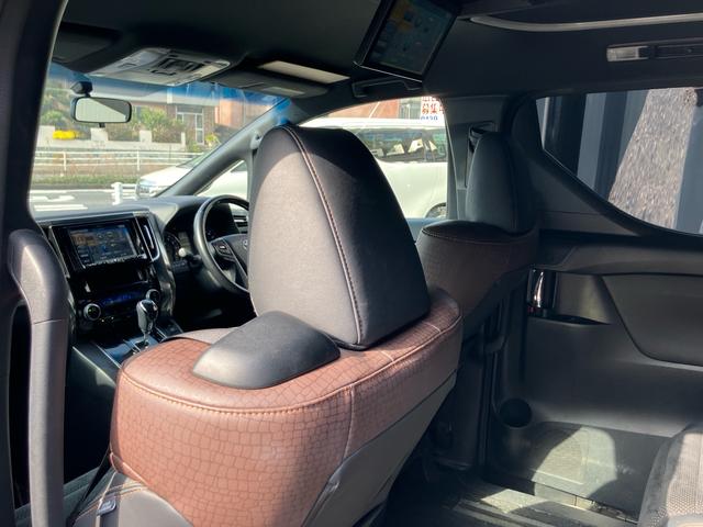 アルファード ２．５Ｓ　Ａパッケージ　アルパイン大型後席モニター＆ナビ　バックカメラ　ＡＣ１００Ｖ電源　両側パワスラ　パワーバックドア　レーダークルコン　プリクラッシュセーフティー　専用ハーフレザーシート　ＬＥＤヘッドライト　ＥＴＣ（22枚目）