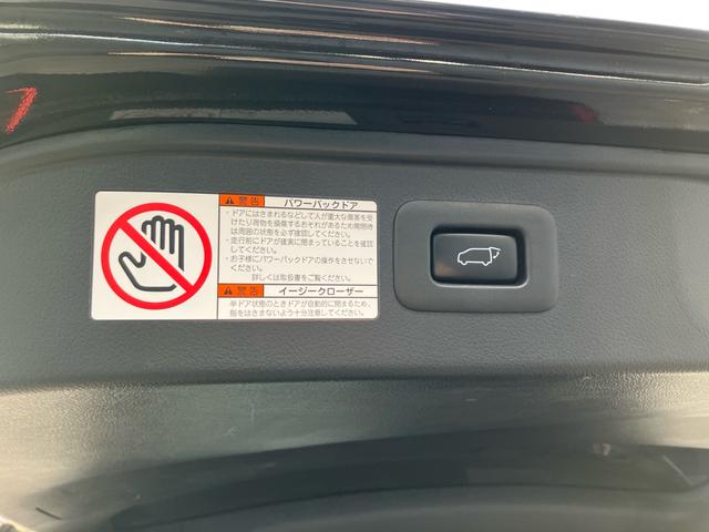 アルファード ２．５Ｓ　Ａパッケージ　アルパイン大型後席モニター＆ナビ　バックカメラ　ＡＣ１００Ｖ電源　両側パワスラ　パワーバックドア　レーダークルコン　プリクラッシュセーフティー　専用ハーフレザーシート　ＬＥＤヘッドライト　ＥＴＣ（27枚目）