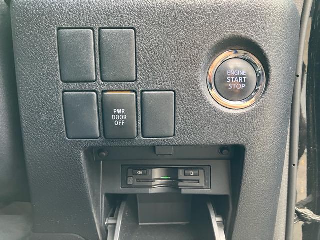 アルファード ２．５Ｓ　Ａパッケージ　アルパイン大型後席モニター＆ナビ　バックカメラ　ＡＣ１００Ｖ電源　両側パワスラ　パワーバックドア　レーダークルコン　プリクラッシュセーフティー　専用ハーフレザーシート　ＬＥＤヘッドライト　ＥＴＣ（37枚目）